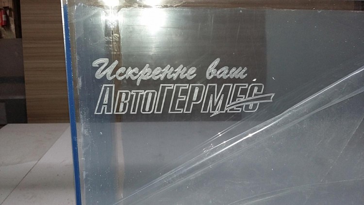 Колпак для модели корабля